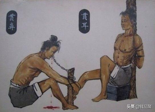古代的刑罚有哪几种残酷视频,最残酷刑罚影视剧