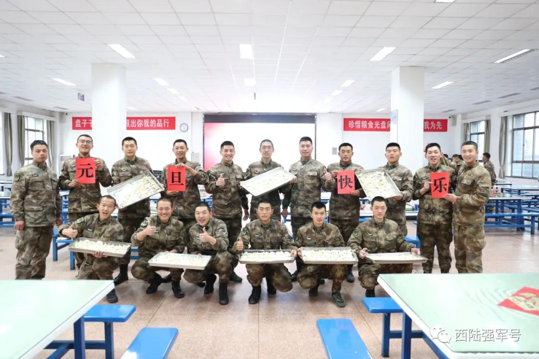 元旦假期狂欢,这个元旦假期是怎么过的