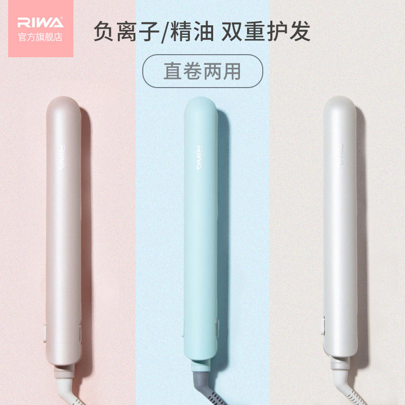 电卷棒哪个品牌好用,电卷棒哪个品牌好