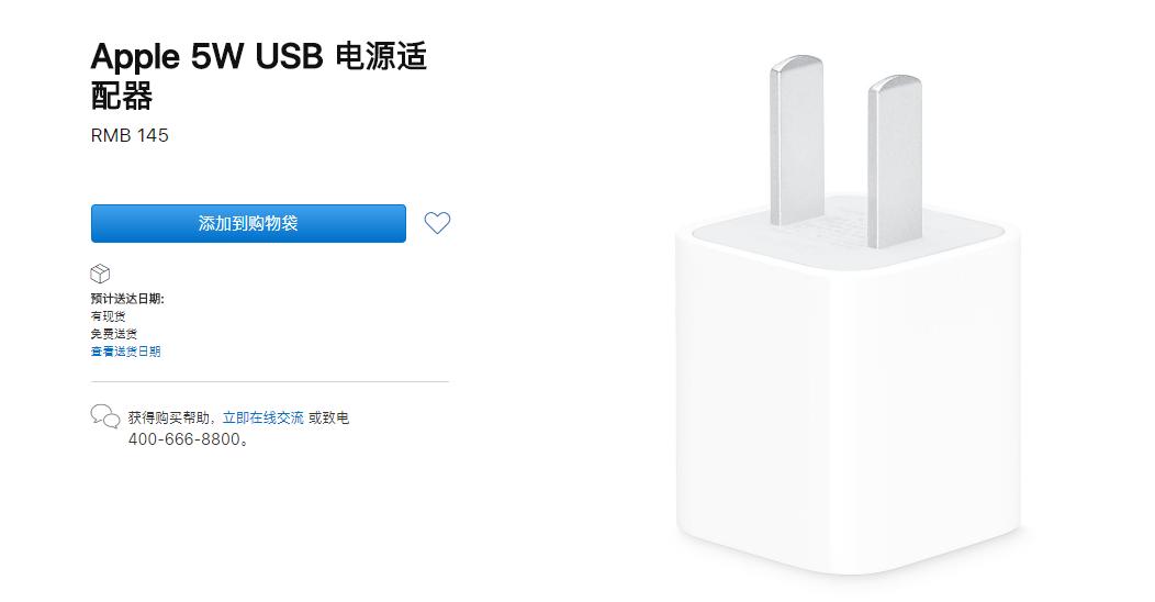 新款iphone备受吐槽掉漆氧化bug多,iphone被吐槽屏闪