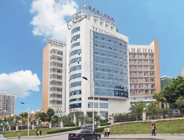 惠州市中心人民医院2024招聘条件,惠州中心人民医院招聘