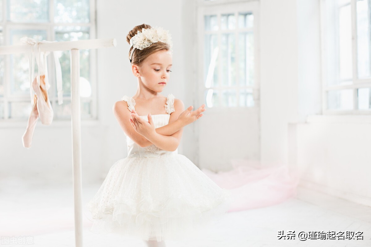 姓邢女孩名字大全,姓邢女孩名字