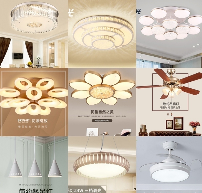 一线品牌灯具是几线品牌,选灯具哪个店比较好点又实惠