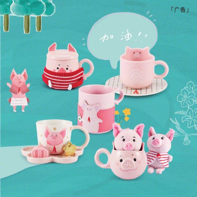 星巴克爆款猫爪杯组合,星巴克杯最值得收藏的系列