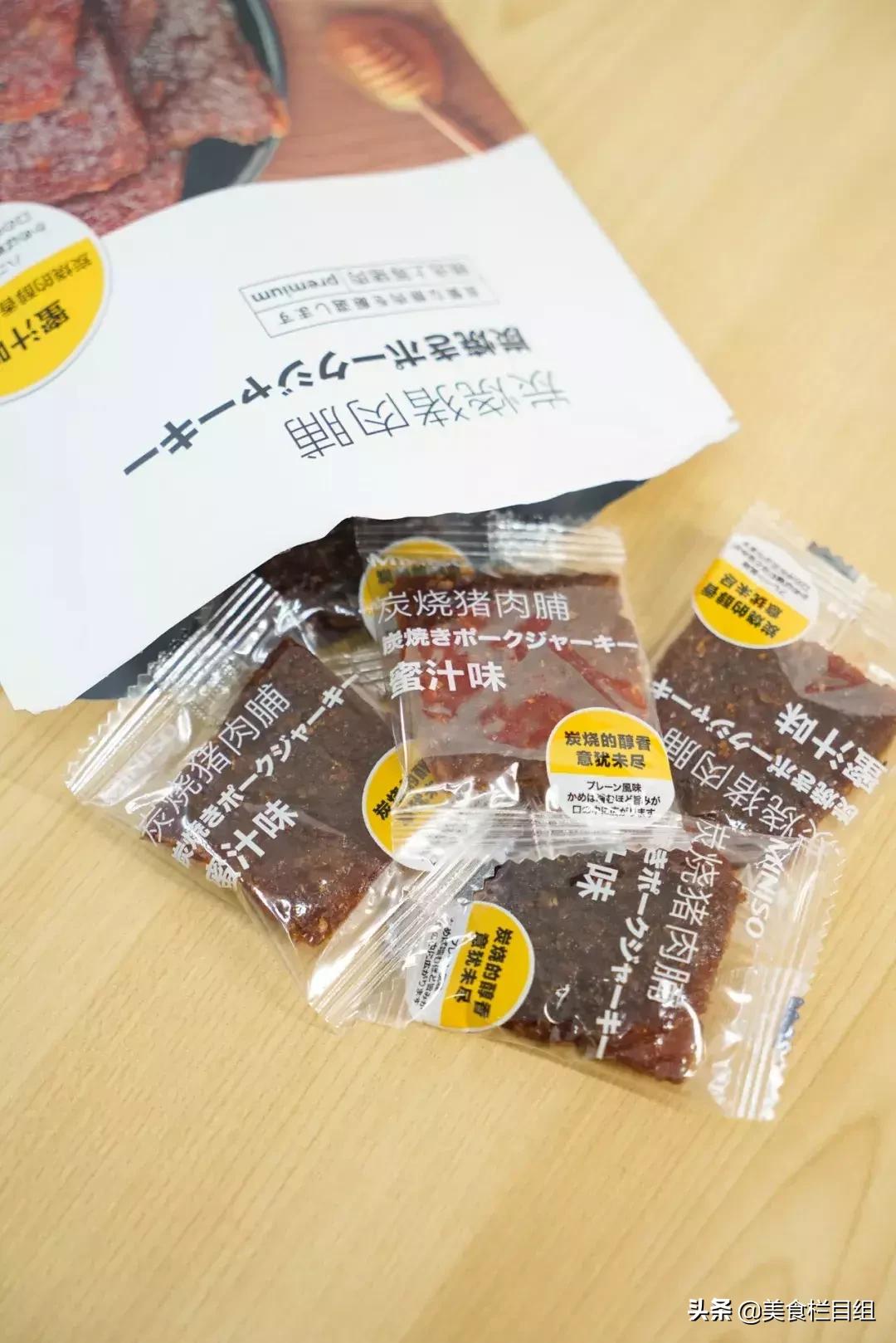 名创优品零食你敢吃吗,名创优品零食红榜测评