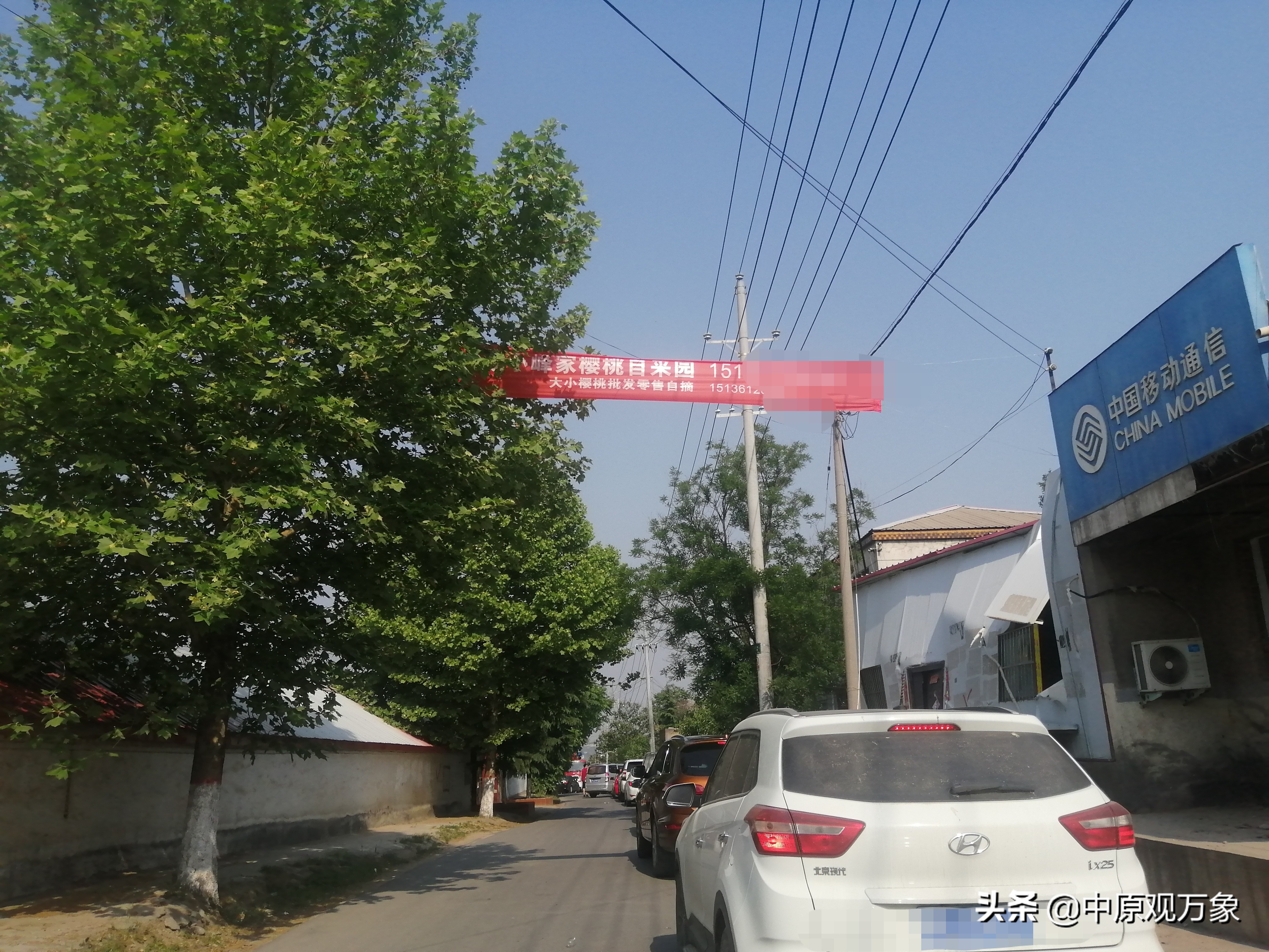 郑州市樱桃沟足球小镇长安古寨,郑州樱桃沟足球小镇