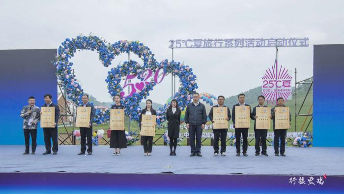 宝鸡附近避暑绝佳的地方,宝鸡十大避暑景点排名第一