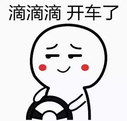 惠州哪些驾校比较出名,惠州驾校哪家强