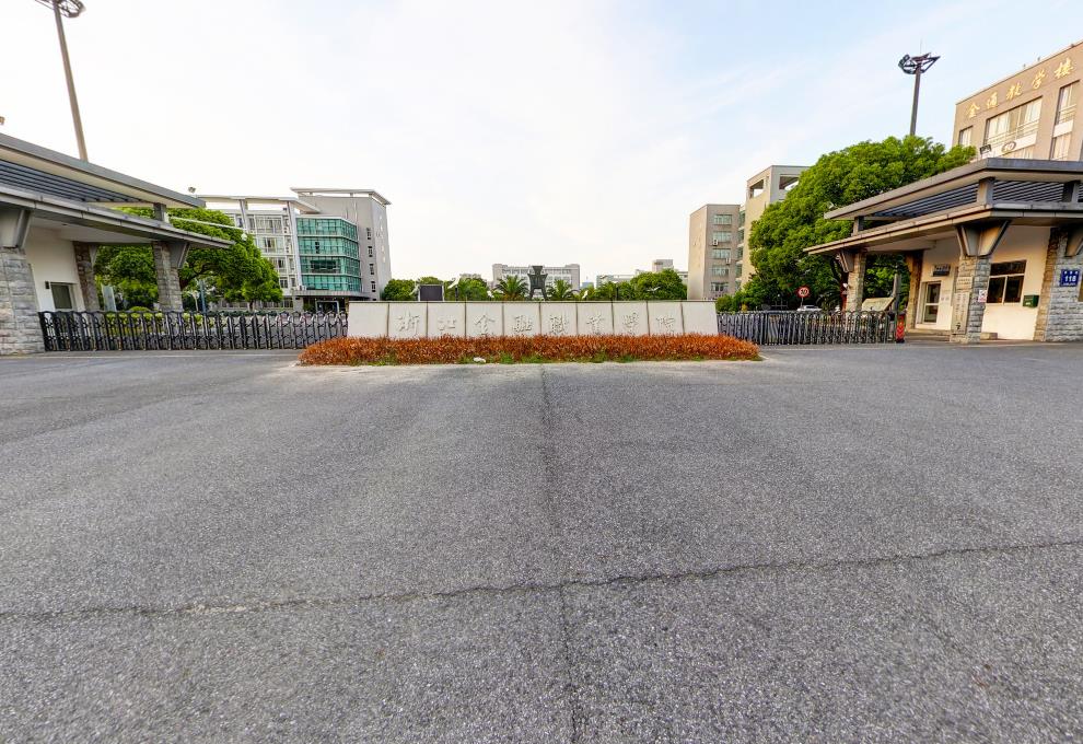 浙江高职院校排名最新排名,浙江高职院校最新排名