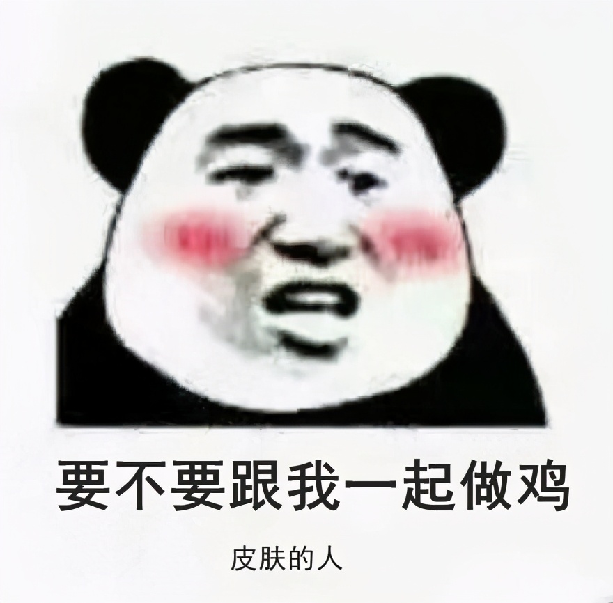 长汗毛导致的鸡皮肤怎么办,女生有鸡皮肤的解决方法