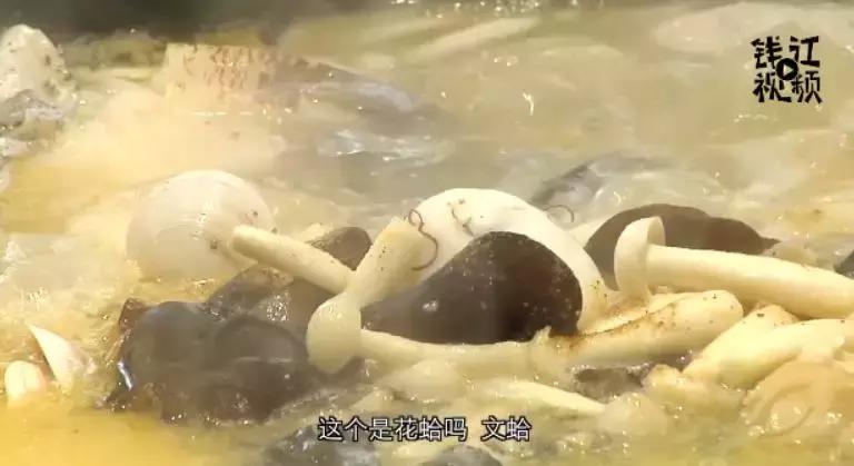 鱼头鲜嫩肉多鱼汤拌饭更好吃,鱼头鲜嫩肉多