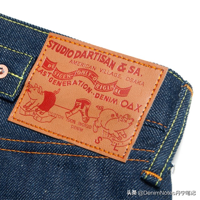 首个推出复刻牛仔的日本品牌StudioDArtisan，罕见左斜纹牛仔裤