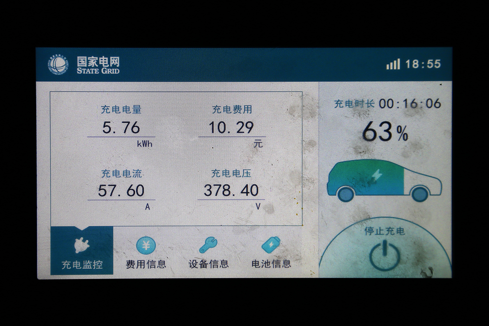 哪些车型支持特斯拉超充,特斯拉超充有哪些功能