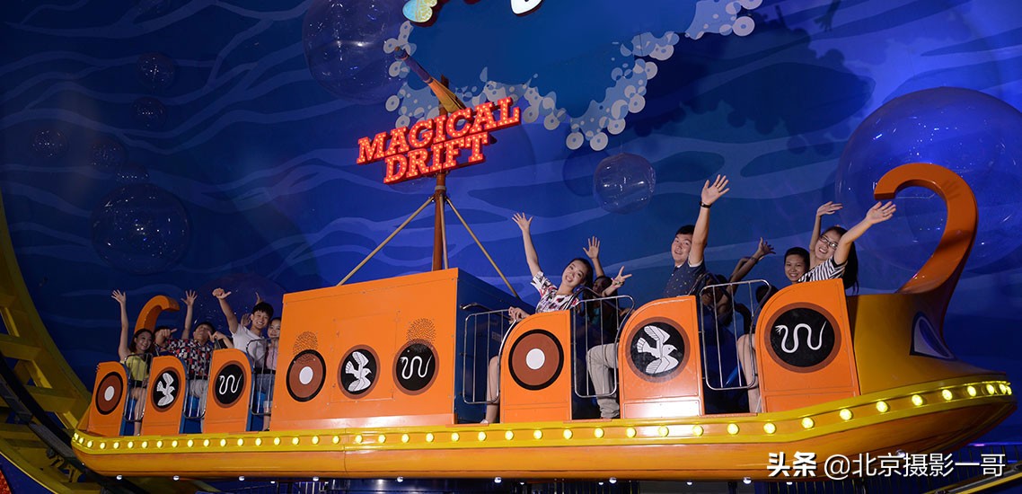 北京欢乐谷1.2米以下儿童可玩项目,北京欢乐谷雅鲁藏布大漂流小孩子