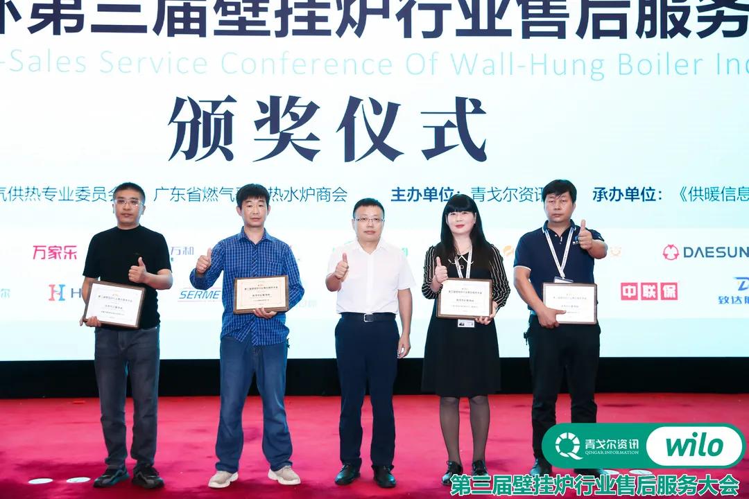 以变应变意思,威乐杯壁挂炉售后服务