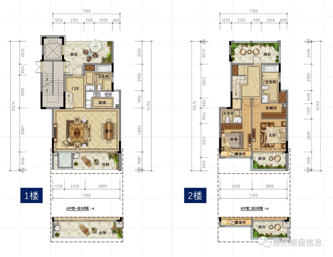 龙光城楼盘介绍,龙光城新建楼盘