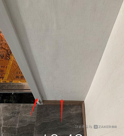 楼上装修漏水楼下开发商有责任吗,楼上装修导致漏水物业有没有责任