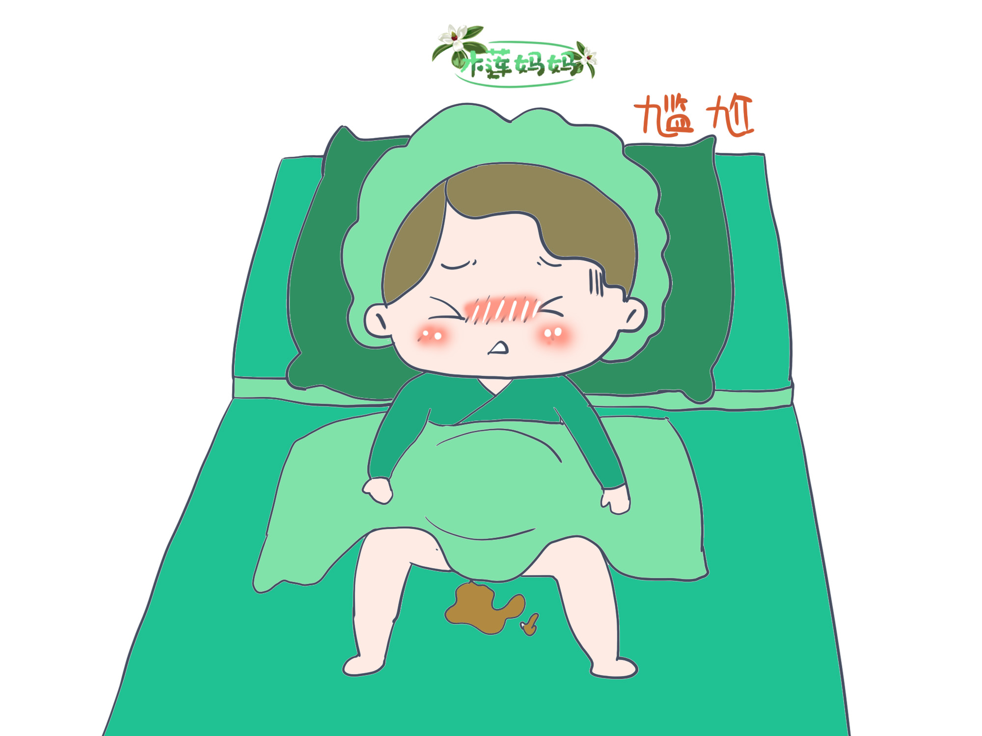 产妇分娩后为什么要尽快小便,产妇顺产要是拉屎了怎么办