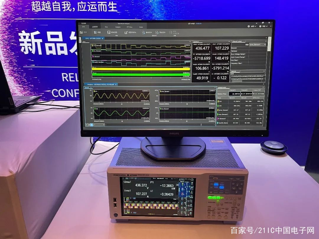 示波器和记录仪二合一，能够碰出哪种“火花”？