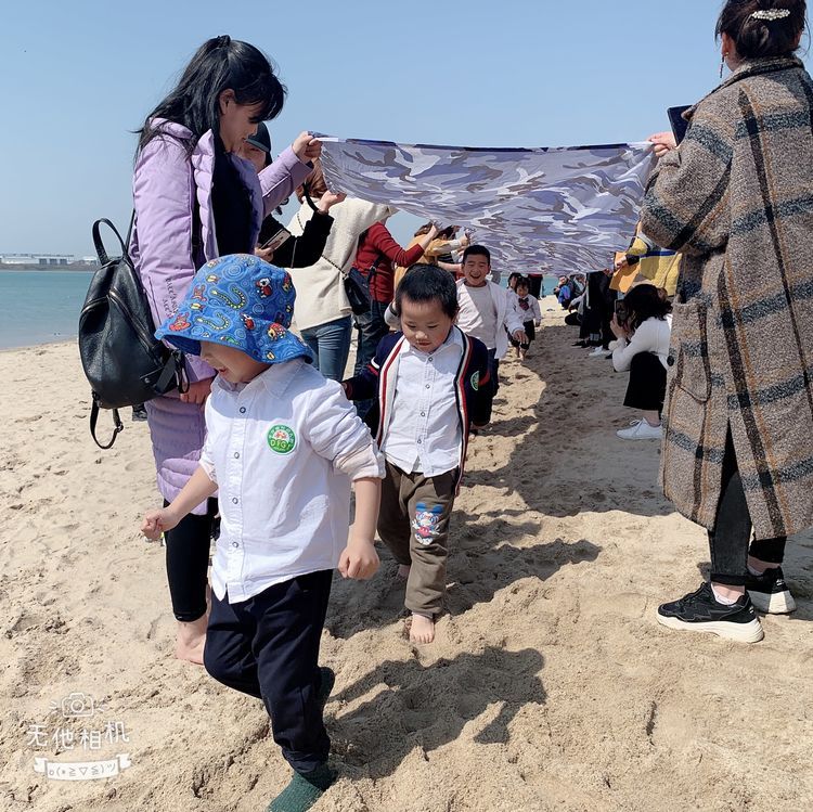 涓滄柟鍥介檯鏁欒偛,涓滄柟鍥介檯骞煎効鍥埛澶栧ぇ璇惧爞