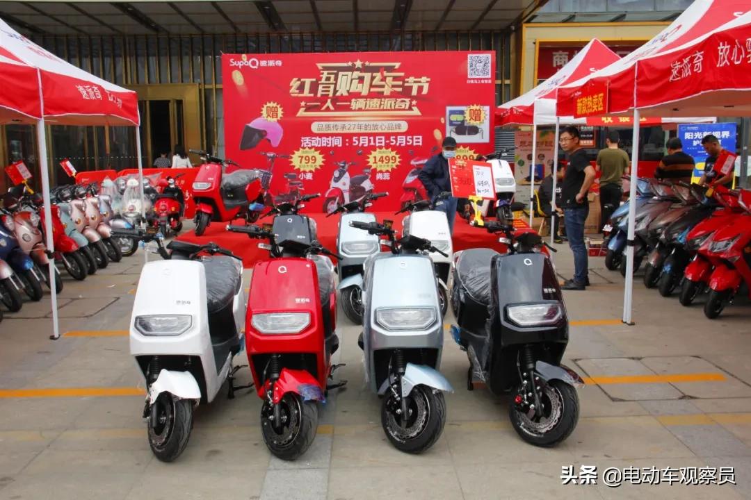 崛起新势力,速派奇新车型