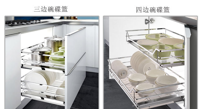 橱柜都需要哪些五金,橱柜的五金都有哪些