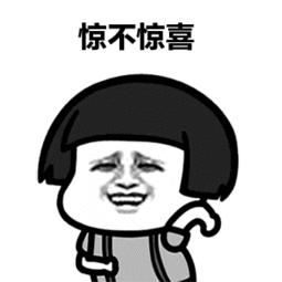 人体藏金子,人体藏钻石