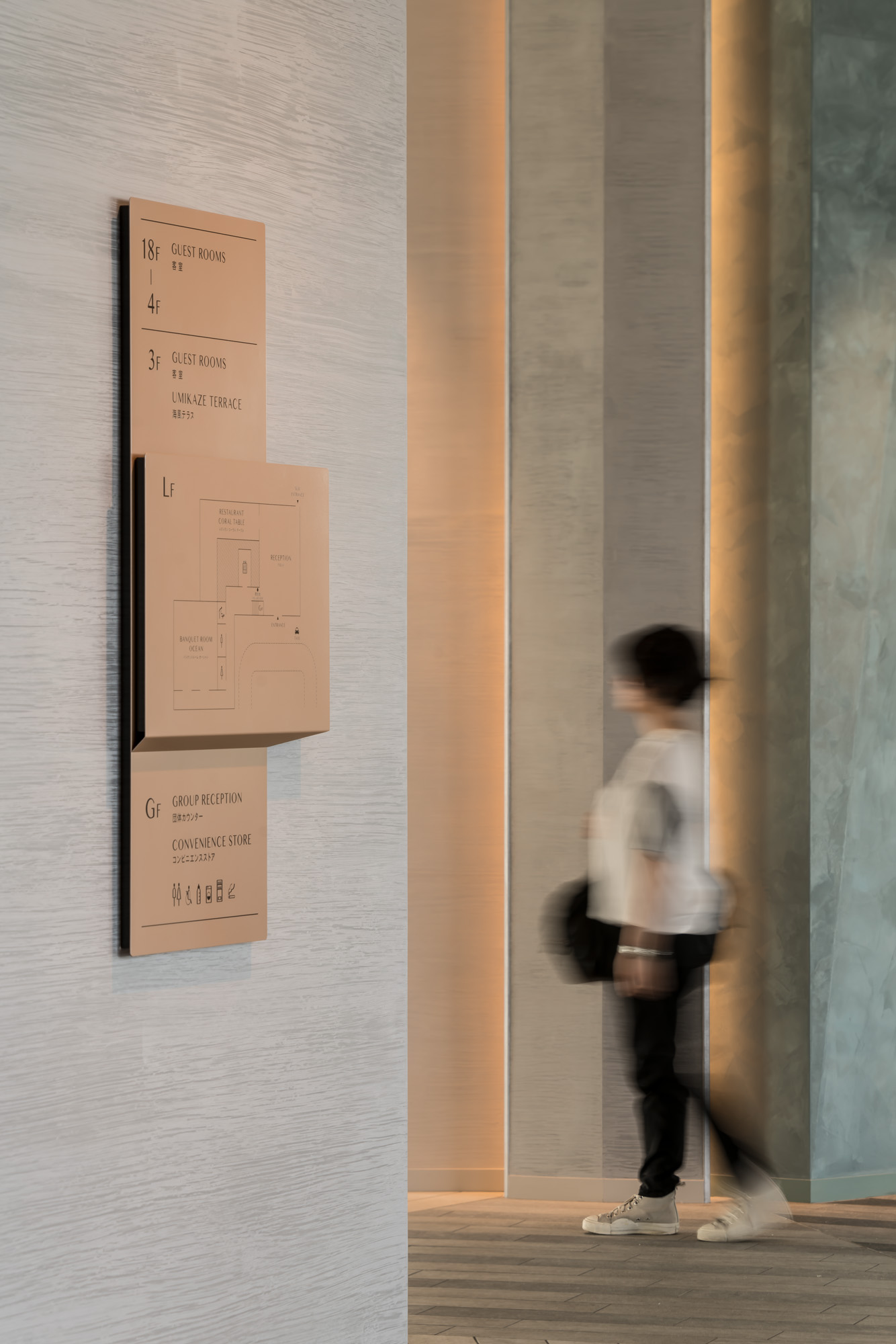 酒店导视设计效果图,度假酒店导视设计