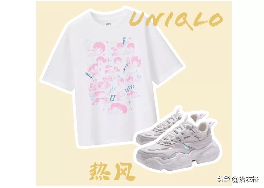 欧阳娜娜张子枫杂志购买,张子枫欧阳娜娜穿衣