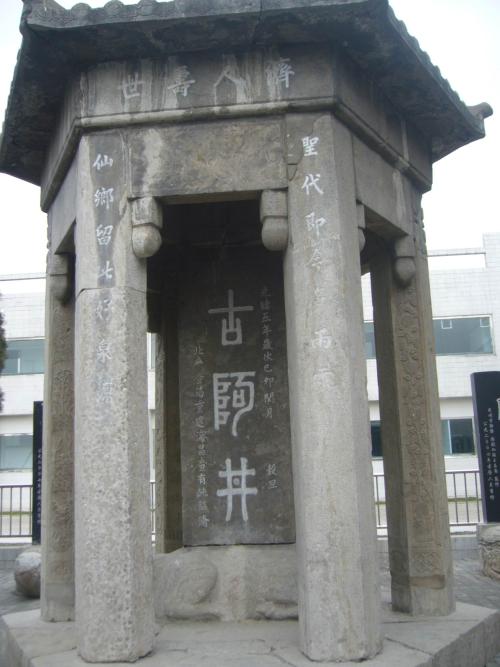 阿胶的功效有什么？阿胶的产生是怎样的呢？带您了解阿胶的历史？