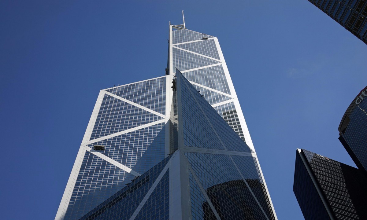 贝聿铭设计的香港中银大厦,香港中国银行大厦贝聿铭