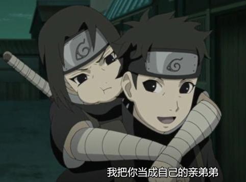 火影中五位最强的兄弟,火影中的五个人