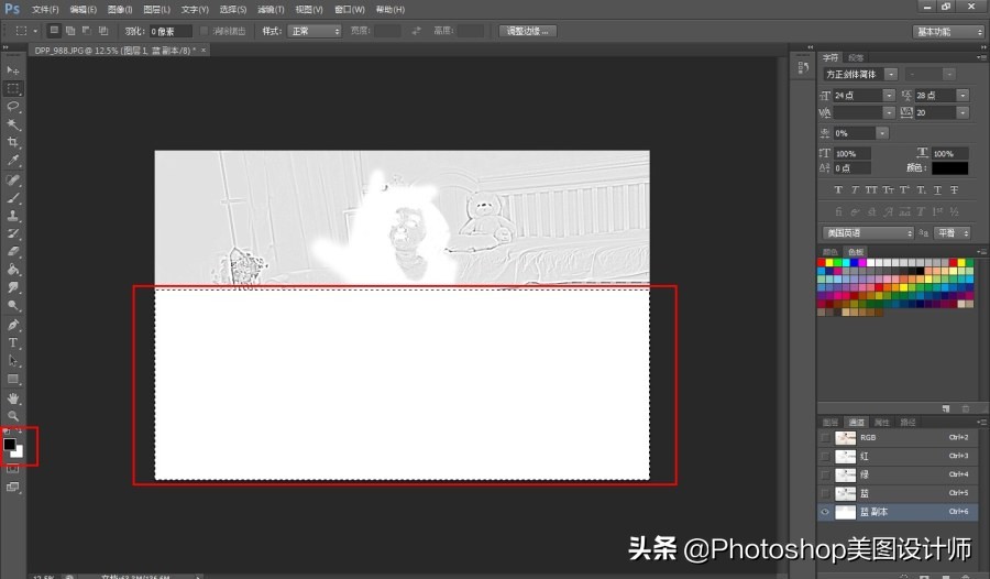 pscc如何一键磨皮,pscc人像精修教程