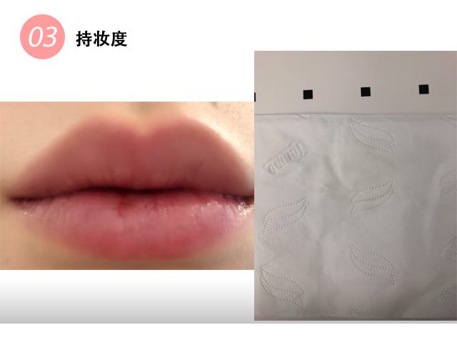 菲诗菲唇釉,爱德爱丽菲诗菲丰盈水润唇彩