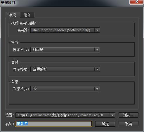 零基础教新手如何做短视频,从零开始手把手教你做视频