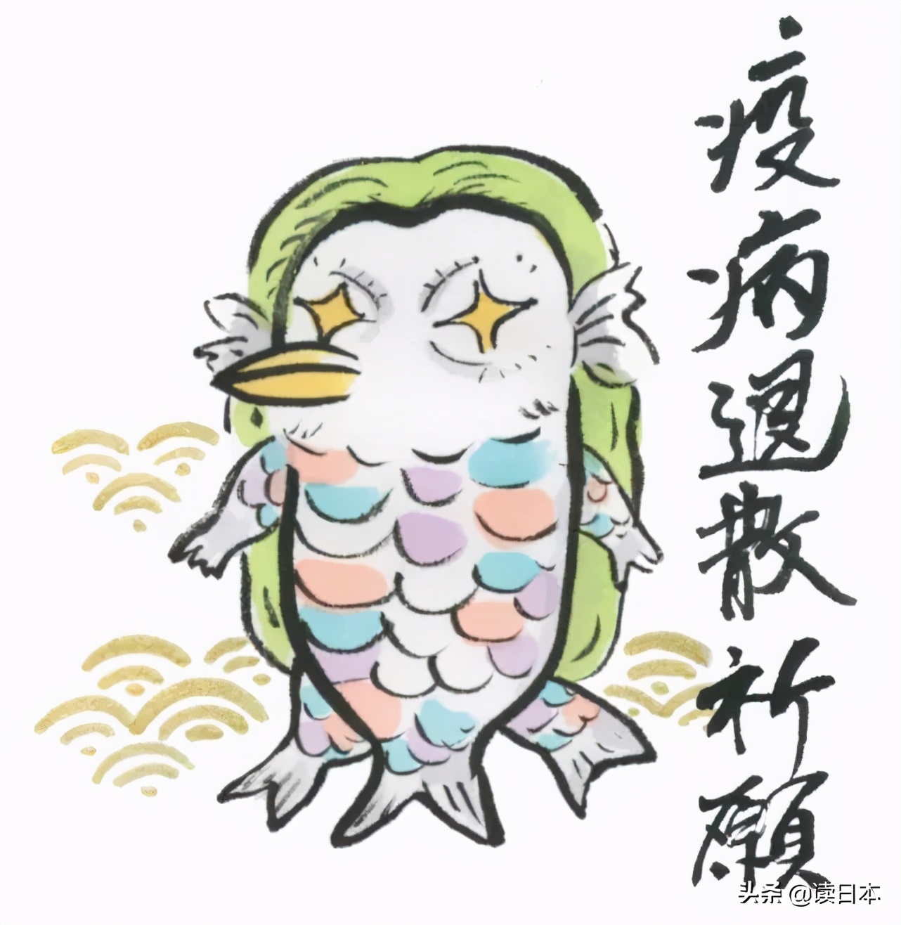 魔幻2022,魔幻的2020年已过去