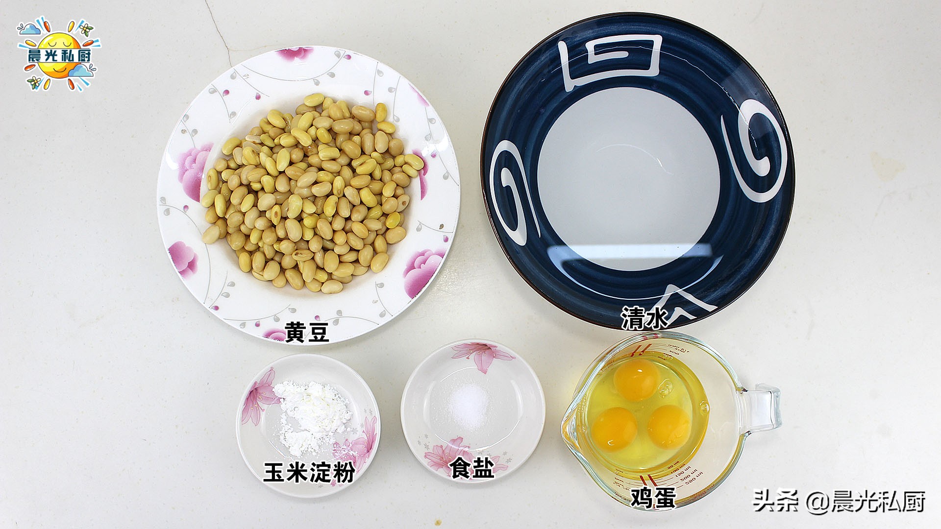 没有葡萄糖粉怎么做豆腐,没有葡萄糖内脂用什么代替