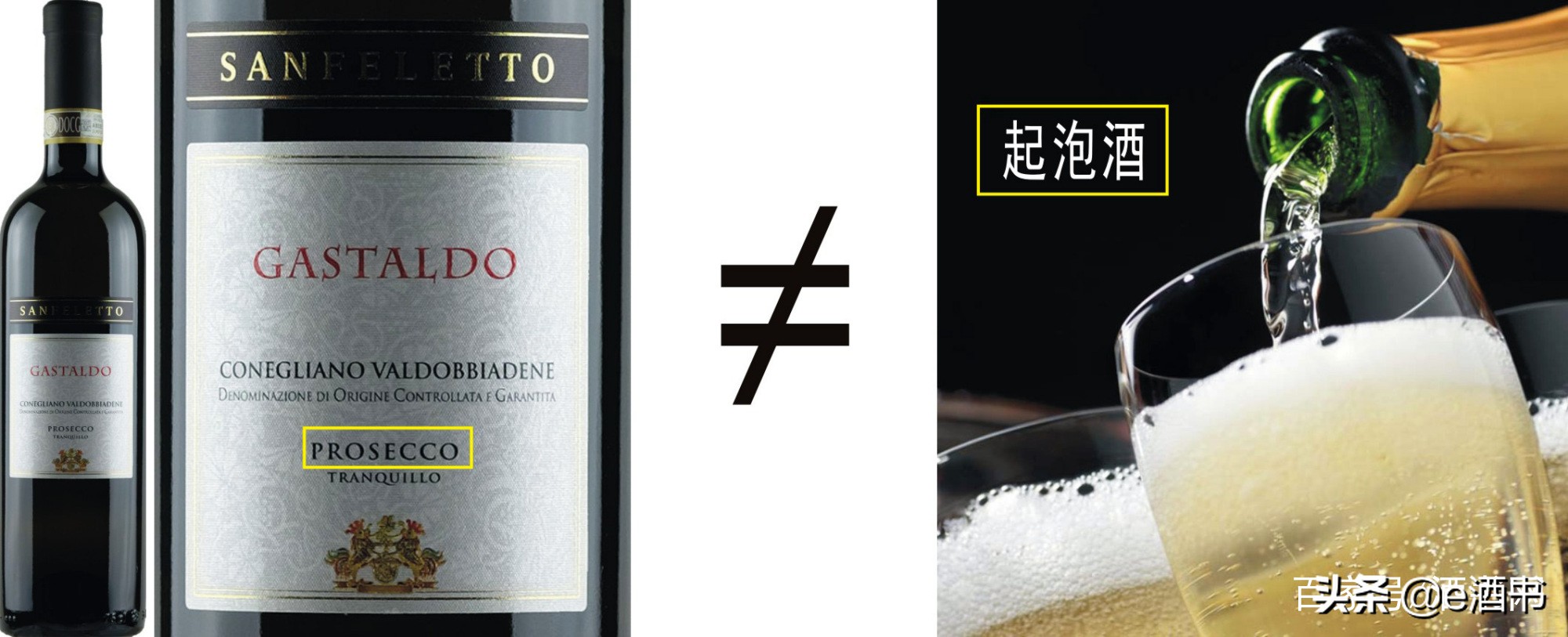 普罗赛克酒的口感,普罗塞克酒怎么样