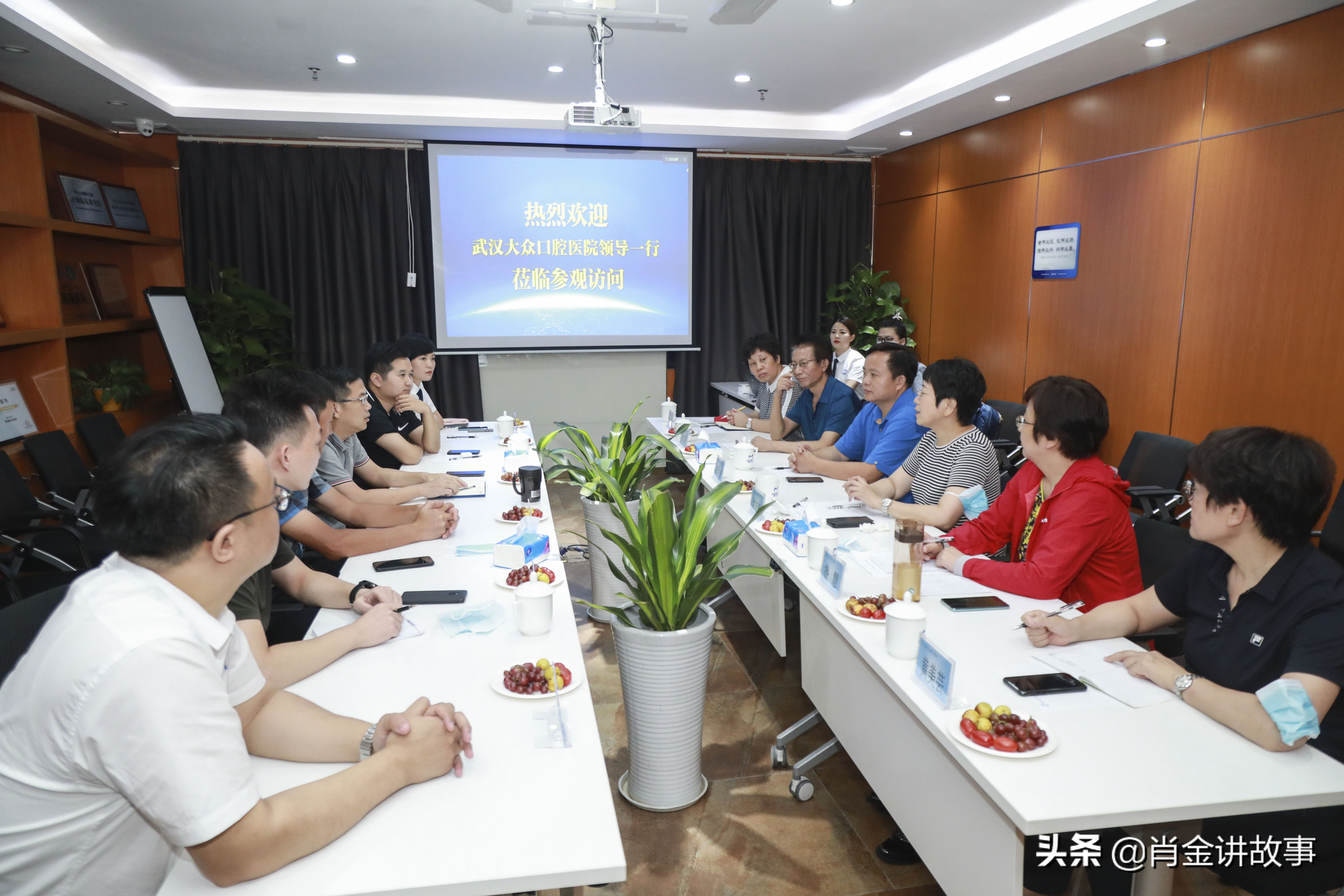 武汉大众口腔医院中心门诊部,武汉大众口腔医院分院