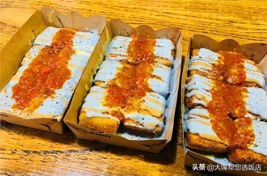 大连美食大连臭豆腐,大连美食推荐必吃臭豆腐