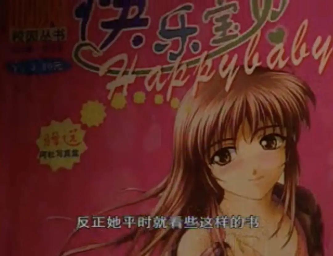 豆瓣9.4分,豆瓣9.4电视剧