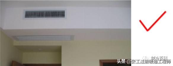 风口结露是什么原因引起的,空调风口结露解决方法