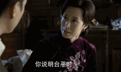 封神的谍战剧,历年十大好看的谍战电视剧