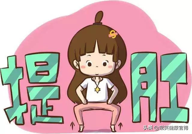 辟谣|顺产肉松屁股大？你对顺产有什么误解呢