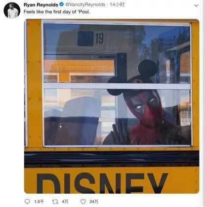 迪士尼收购卢卡斯影业,迪士尼收购皮克斯动画公司