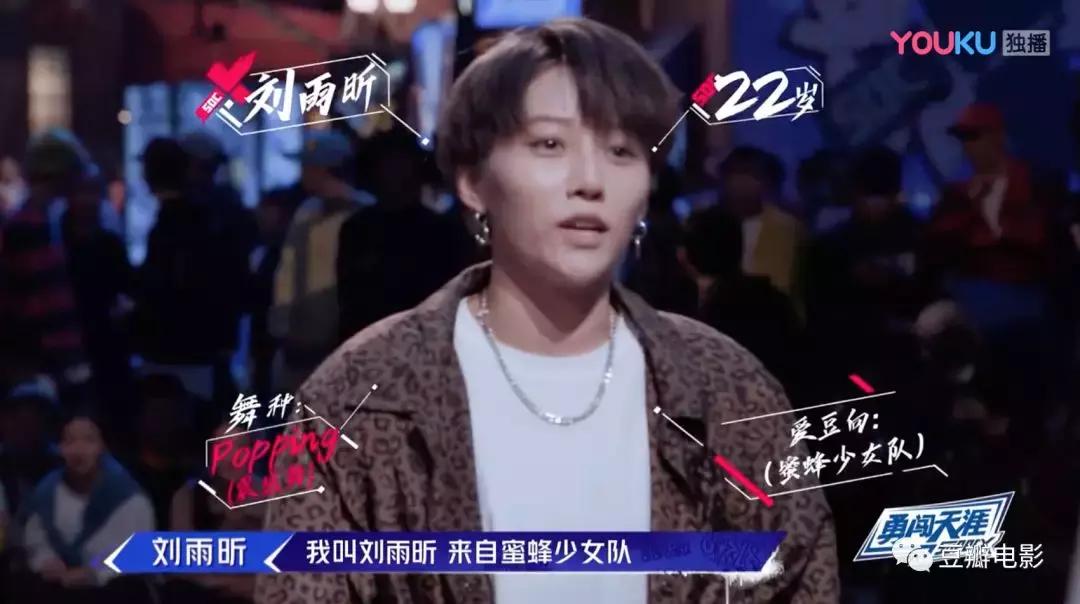 9.3分的国产良心综艺,豆瓣9分以上的国产综艺