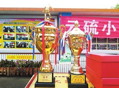 云浮市云硫小学,云硫小学在云浮排第几