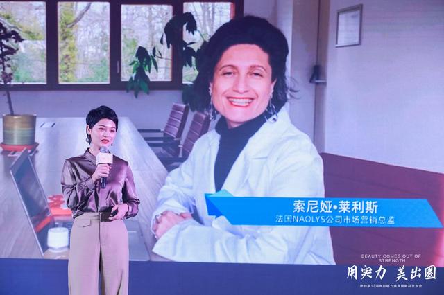 用实力美出圈,伊的家13周年影响力盛典发布会