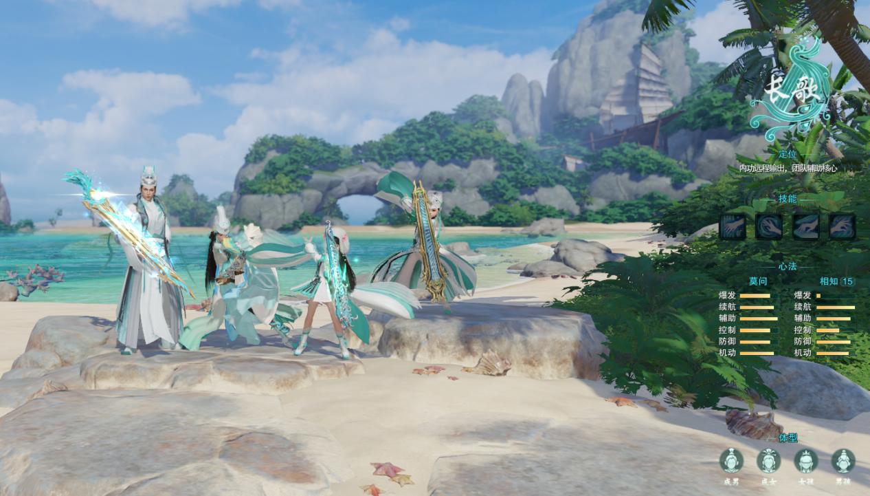 剑网三pve花奶和毒奶哪个好,剑网3花奶和药奶