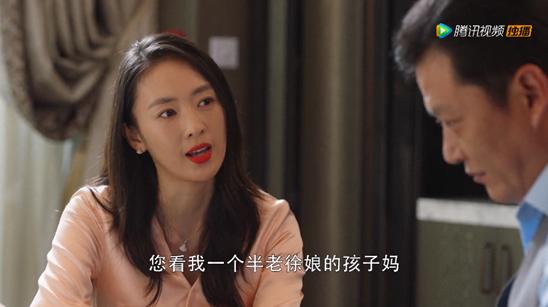 敢于撕掉标签的女生,女人撕掉自己的标签